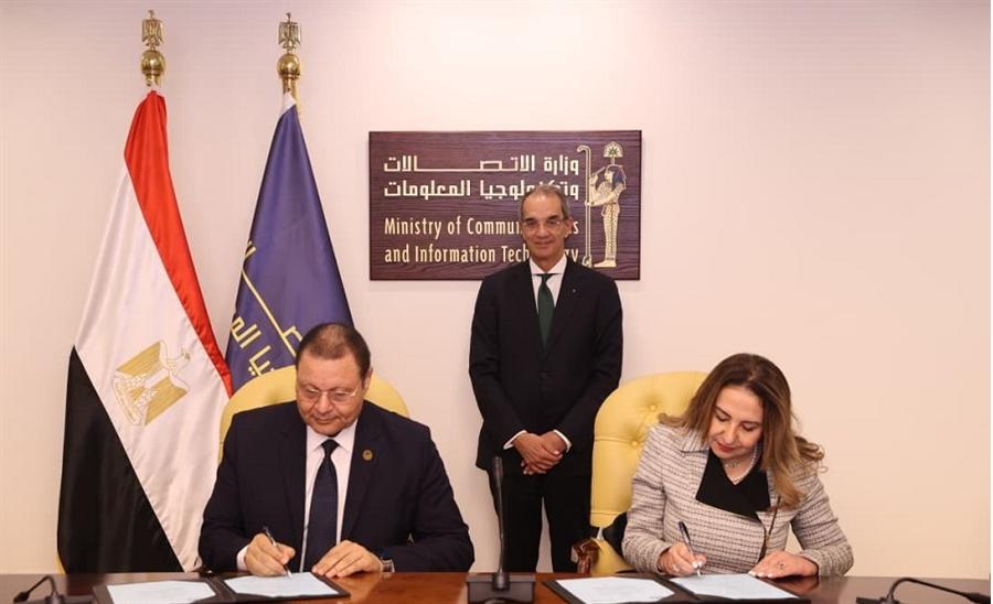 مذكرة تفاهم بين وزارة الاتصالات وهيئة الرقابة الصحية لتنفيذ التطوير المؤسسي